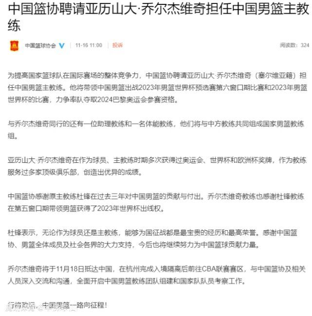 第36分钟，波普后场出球失误，直接被加拉格尔抢断，但加拉格尔扣过防守球员后的左脚射门没有打上力量，这球也偏了。